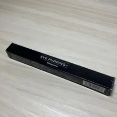 2026年最新】アイプリン コンシーラーの人気アイテム - メルカリ