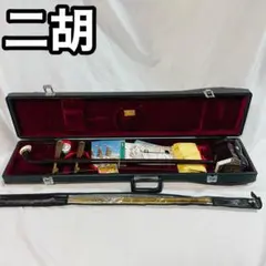 Item thumbnail for item f3f50184-749a-42d0-be98-b6b6cf2948c6