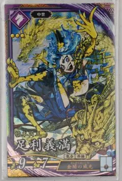 ちのちの様 リクエスト 4点 まとめ商品