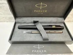 新品未使用】『星の王子さま』／ミュージアム限定 PARKER 万年筆