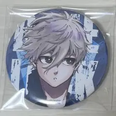 ブルーロック バレンタイン ロフト 缶バッジ 凪誠士郎