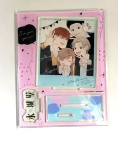 2026年最新】氷の城壁 11の人気アイテム - メルカリ