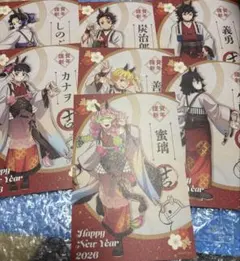 鬼滅の刃 ufotable ポストカード 特典 午年 干支 コンプ