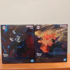 鬼滅の刃 Vibration Stars フィギュア 2点セット