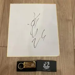 Item thumbnail for item 417de710-b12f-43d0-aeea-f7eaa2f436a1