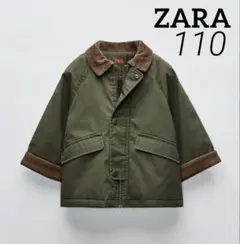 ZARA ベビー 新品 ワックスコーデュロイシャツカラージャケット110
