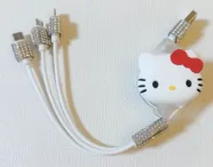 【新品】ハローキティ 3inケーブル充電器 キラキラ レッド ホワイト