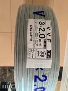 VVFケーブル 3×2.0mm 100mのサムネイル