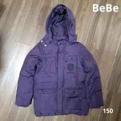 BeBe　 ダウンジャケット ダウンコート ダウン　150 パープル　べべ