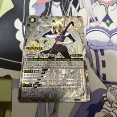 2026年最新】月光のバローネの人気アイテム - メルカリ