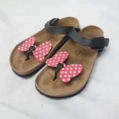 Item thumbnail for item ee4eb6e7-7634-4610-a9eb-294373c6c0f6