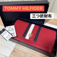 トミーヒルフィガー⭐三つ折り財布