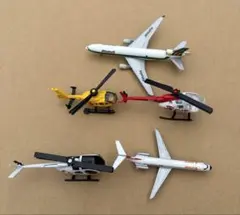 ミニカー ヘリコプター、飛行機セット