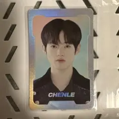 Item thumbnail for item de7ade49-2efd-497a-b06b-e7f15109a55d