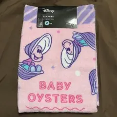 ヤングオイスター フェイスタオル2枚組
