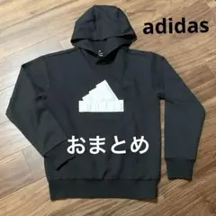 さくれあ様 リクエスト 2点 まとめ商品