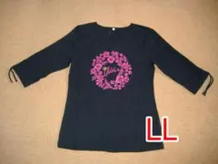 Item thumbnail for item afb86bba-e70b-454e-ae29-8a25b761eaf8