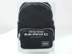 美品 PORTER smart TANKER タンカー デイパック ミニ ポーチ
