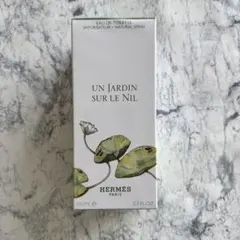 HERMES エルメス ナイルの庭 オードトワレ 100ml 香水　新品未使用