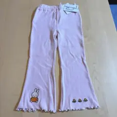 新品　バースデイ　ミッフィー　レギンス　ボトムス　120cm