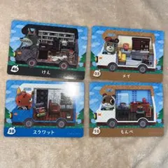 どうぶつの森 amiiboカード