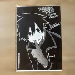 2026年最新】喜久屋書店特典の人気アイテム - メルカリ