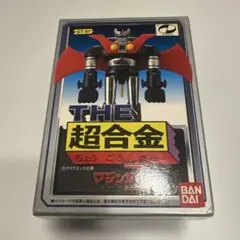 2026年最新】マジンガーZの人気アイテム - メルカリ