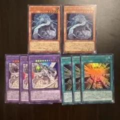 遊戯王　サイバードラゴン　デッキパーツ