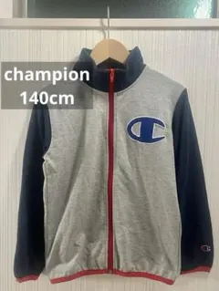 ☆Champion(チャンピオン)☆　ジップアップジャケット キッズ　140