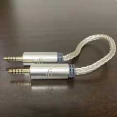 Final C141 2-Pin ソフトシルバーコートケーブル 4.4mm - メルカリ