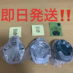 リアル阪神甲子園球場　銀　ノーマル　3個セット