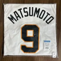 ☆新品未使用☆#40 中山 礼都 26年 ホーム用レプユニ Mサイズ | Mercari