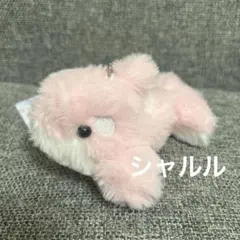 Item thumbnail for item 4b74339e-eb5a-44a2-ada7-53b89fe3adb7