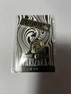 Item thumbnail for item 2106ce33-5d62-4bbf-a139-6300b30e1b60