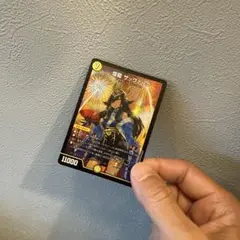 煌龍サッヴァーク　神アート