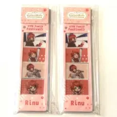 莉犬 すとぷり フォトグレイキーホルダー ふぁみくじ 2個セット