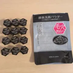 suisai ビューティクリア ブラック パウダーウォッシュ 12個