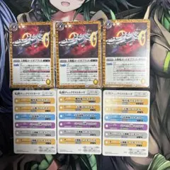 天戦艦ロードオブウィル/天戦艦ロードオブウィル-天使態-