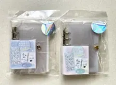 【新品未開封】クーリア とうめいシールバインダー 2点セット クリア＆ホワイト