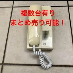 アイホン　VH-2AT 2台　中古品 アイホン VH-2AT 2台 中古品 アイホン VH-2AT-5 | 日本電話取引センター（