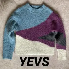 YEVS シャギーニット　寒色系　プルオーバー　セーター