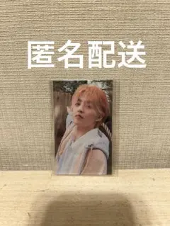 SEVENTEEN エスクプス SPILL THE FEELS トレカ ラキドロ
