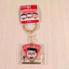 うさぎ　ちいかわ　大阪限定　ダイカットキーホルダー　お笑い　ご当地