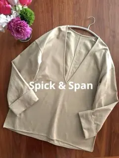 Spick & Span スピックアンドスパン チノツイルVネックチュニック