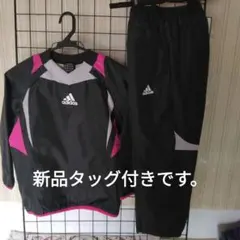 adidas JR用ウォーマーピステ上下 新品タッグ付きブラック/ピンク 120