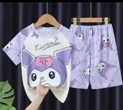 クロミ　70cm パジャマ