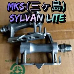 NJS 三ヶ島製作所 ROYAL NUEVO MKS 競輪 ピスト pista - メルカリ