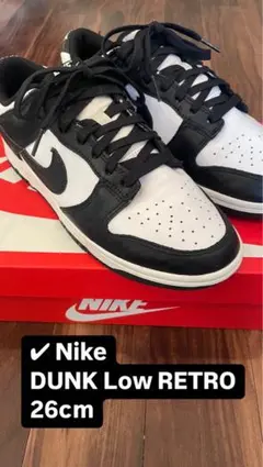 26cm Nike DUNK Low RETRO ナイキ ダンク パンダ 白 黒