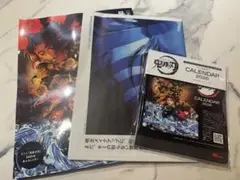 メンズノンノ　鬼滅の刃 総覧 2026年カレンダー付