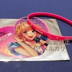 メルカリ